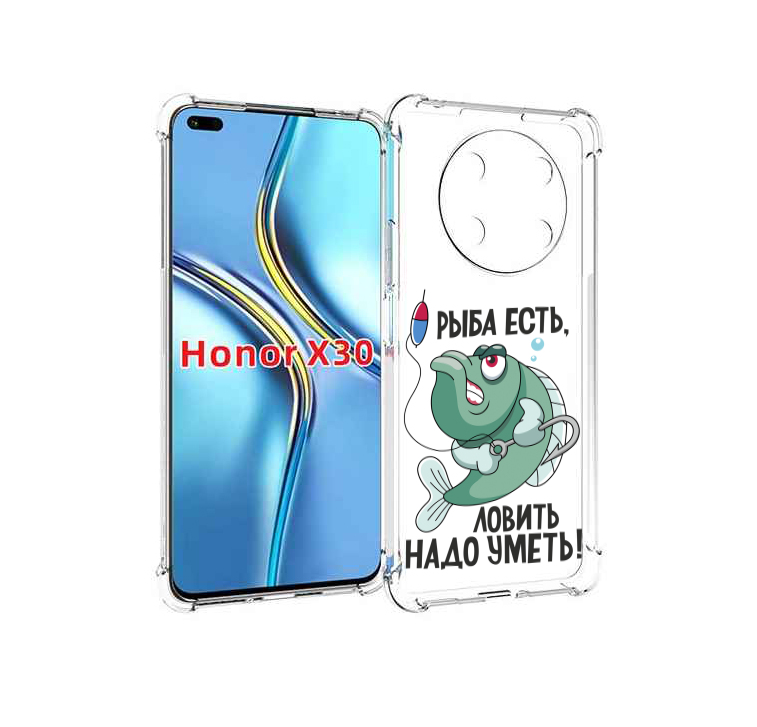 Чехол MyPads Рыба есть ,ловить надо уметь для Honor X30 / Magic4 Lite 5G, Прозрачный, Tocco
Чехол MyPads Рыба есть ,ловить надо уметь для Honor X30 / Magic4 Lite 5G, Прозрачный, Tocco
