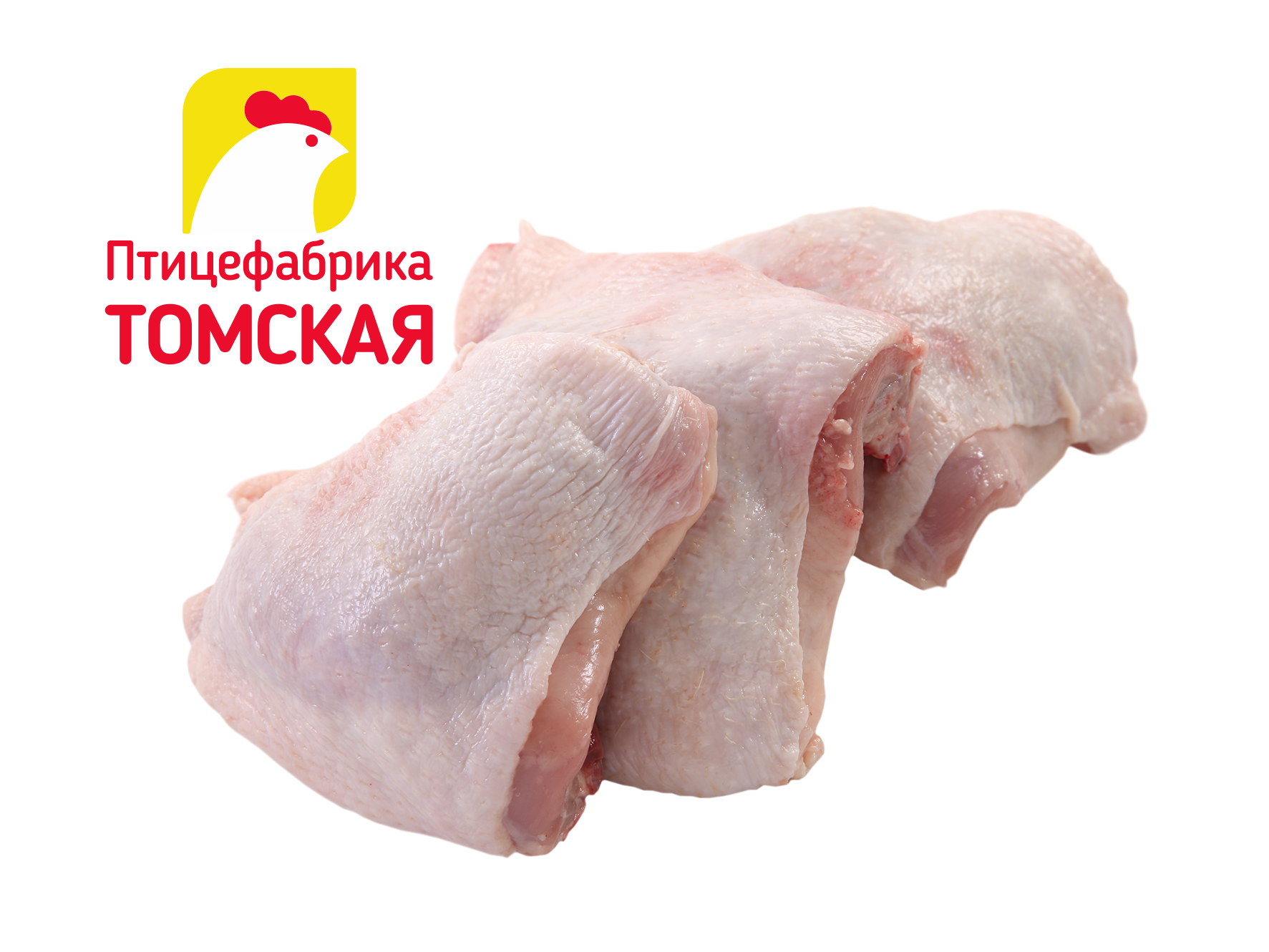 Бедро цыпленка-бройлера Птицефабрика Томская охлажденное 1 000 г, бройлер; охлажденное мясо
Бедро цыпленка-бройлера Птицефабрика Томская охлажденное 1 000 г, бройлер; охлажденное мясо
