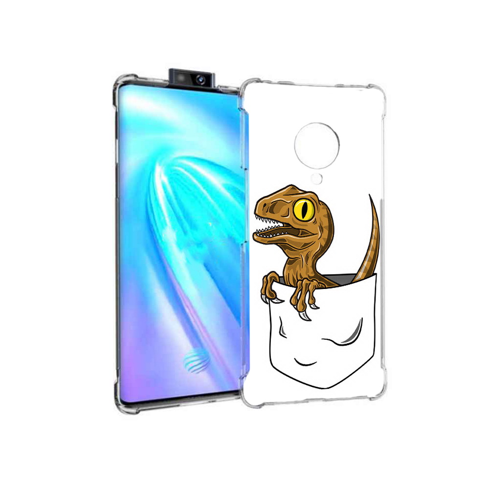 Чехол MyPads Tocco для Vivo NEX 3 динозавр в кармане (PT136035.381.327), Прозрачный, Tocco
Чехол MyPads Tocco для Vivo NEX 3 динозавр в кармане (PT136035.381.327), Прозрачный, Tocco