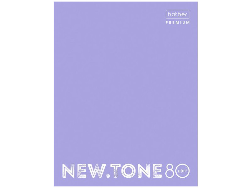 Тетрадь общая в клетку Hatber Premium Lavender 80ТК5A1_05019, 80 л., 1 шт., 80ТК5A1_05019
Тетрадь общая в клетку Hatber Premium Lavender 80ТК5A1_05019, 80 л., 1 шт., 80ТК5A1_05019