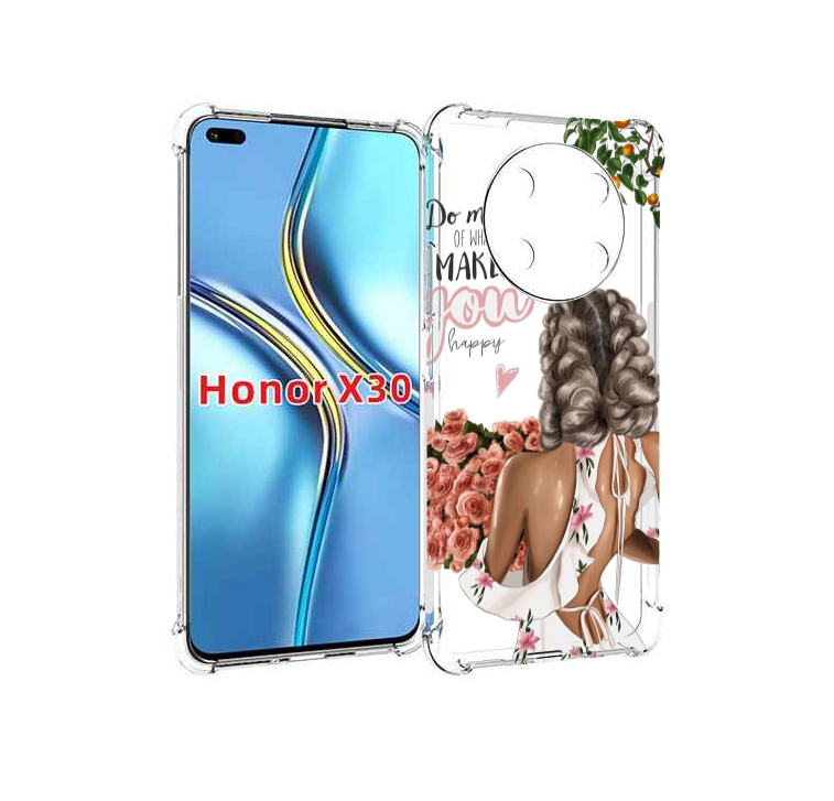 Чехол MyPads Мелочи-делают-тебя-счастливой для Honor X30 / Magic4 Lite 5G, Прозрачный, Tocco
Чехол MyPads Мелочи-делают-тебя-счастливой для Honor X30 / Magic4 Lite 5G, Прозрачный, Tocco