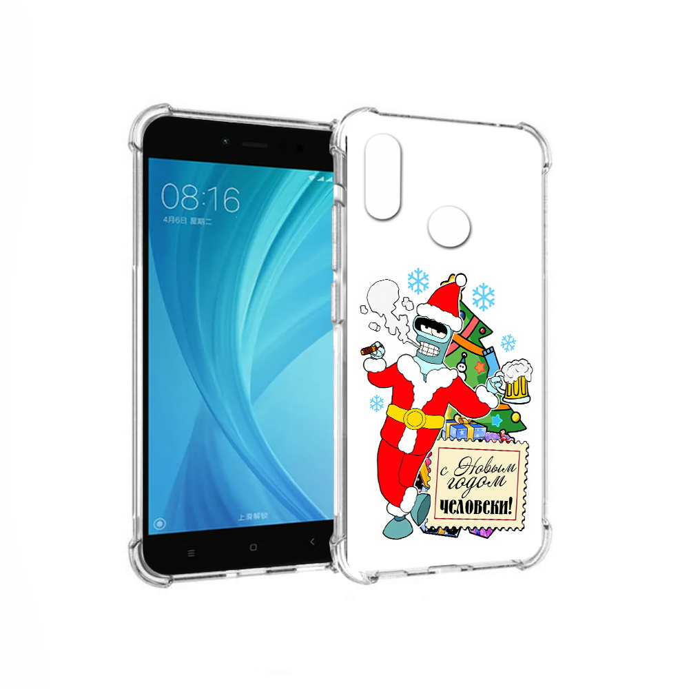 Чехол MyPads Tocco для Xiaomi Redmi Note 5 С новым годом человеки (PT113434.311.150), Прозрачный, Tocco
Чехол MyPads Tocco для Xiaomi Redmi Note 5 С новым годом человеки (PT113434.311.150), Прозрачный, Tocco