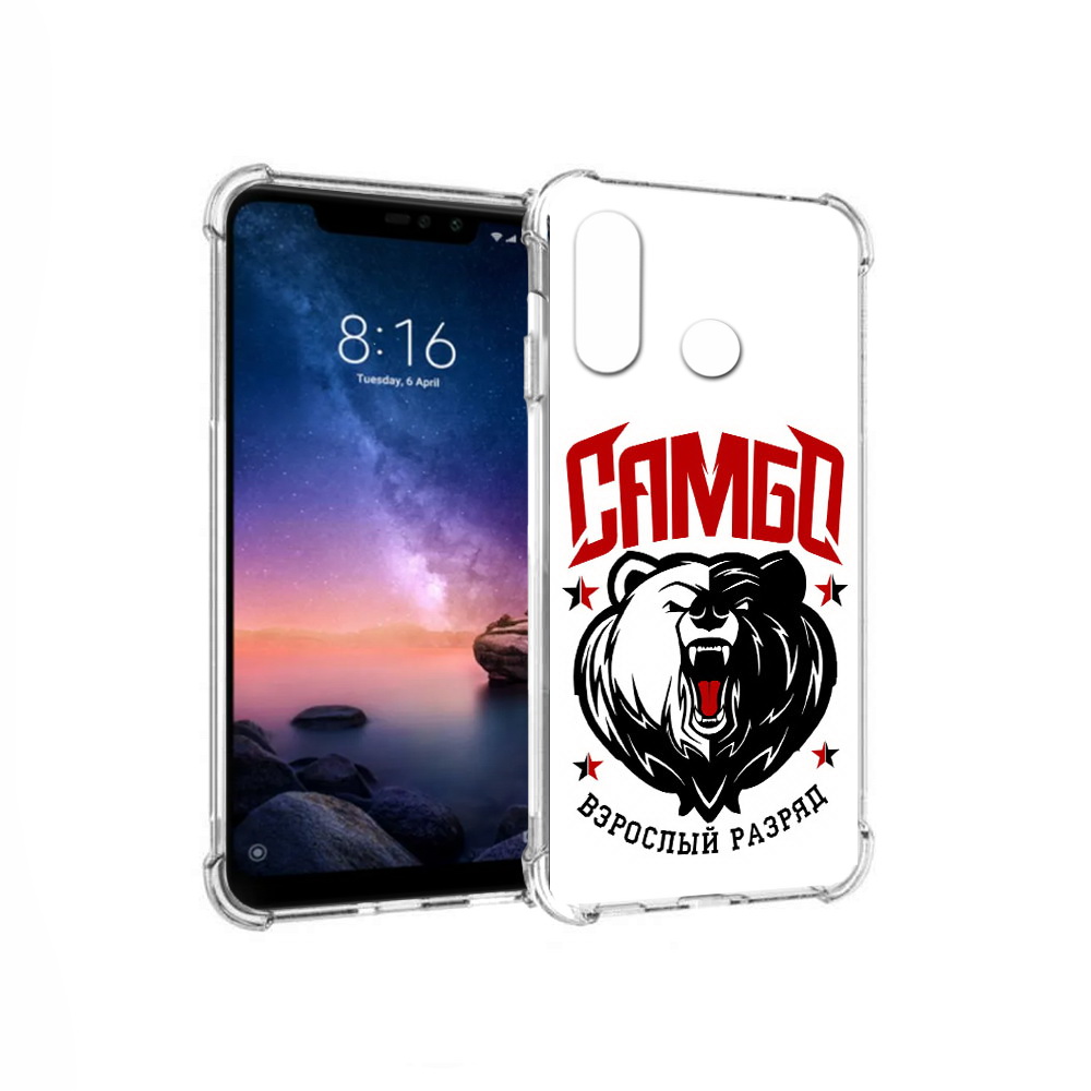 Чехол MyPads Tocco для Xiaomi Redmi Note 6 Единоборства Самбо медведь (PT118671.310.75), Прозрачный, Tocco 
Чехол MyPads Tocco для Xiaomi Redmi Note 6 Единоборства Самбо медведь (PT118671.310.75), Прозрачный, Tocco