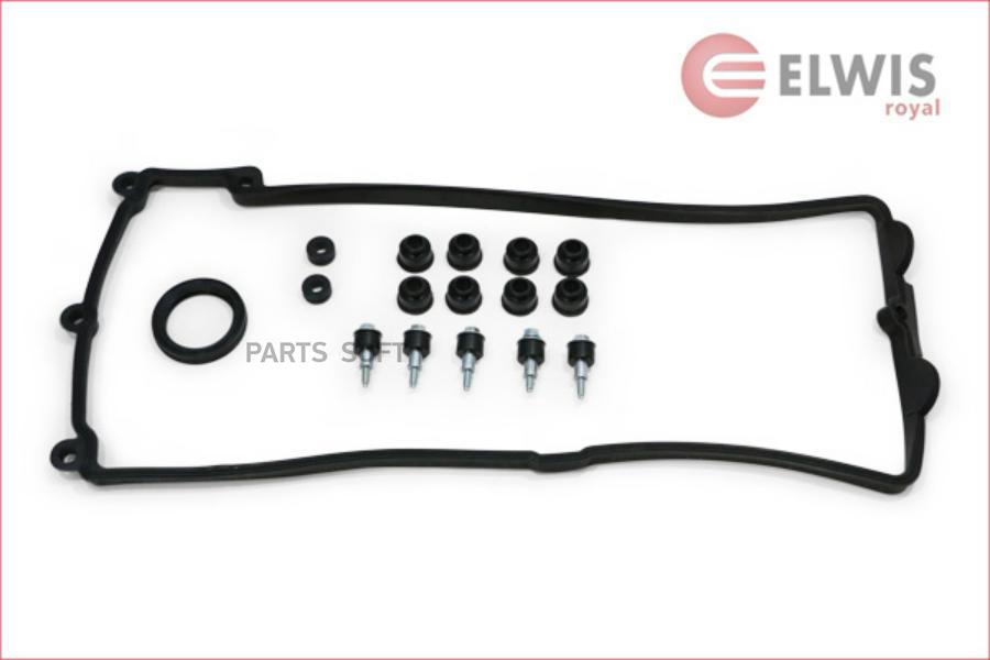 Прокладка клапанной крышки Bmw E60/63/65/6653/70 4.0/4.5/5.0 Mot.N62 2001=> К-Кт. 5-8 Цил
Прокладка клапанной крышки Bmw E60/63/65/6653/70 4.0/4.5/5.0 Mot.N62 2001=> К-Кт. 5-8 Цил
