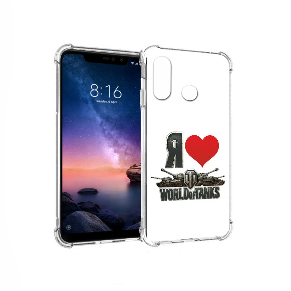 Чехол MyPads Tocco для Xiaomi Redmi Note 6 я люблю ворлд оф танк (PT118671.310.702), Прозрачный, Tocco
Чехол MyPads Tocco для Xiaomi Redmi Note 6 я люблю ворлд оф танк (PT118671.310.702), Прозрачный, Tocco