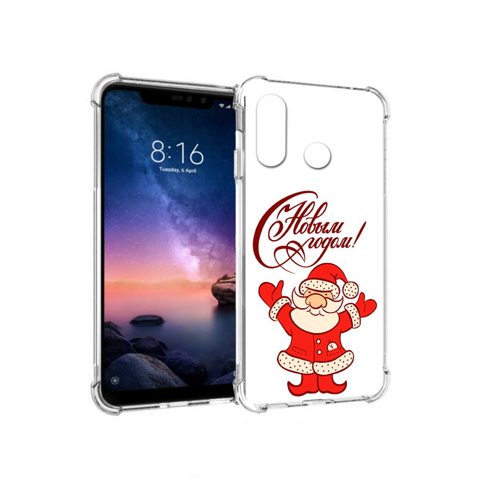 Чехол MyPads Tocco для Xiaomi Redmi Note 6 Добрый дед мороз с новым годом 2023, Прозрачный, Tocco
Чехол MyPads Tocco для Xiaomi Redmi Note 6 Добрый дед мороз с новым годом 2023, Прозрачный, Tocco
