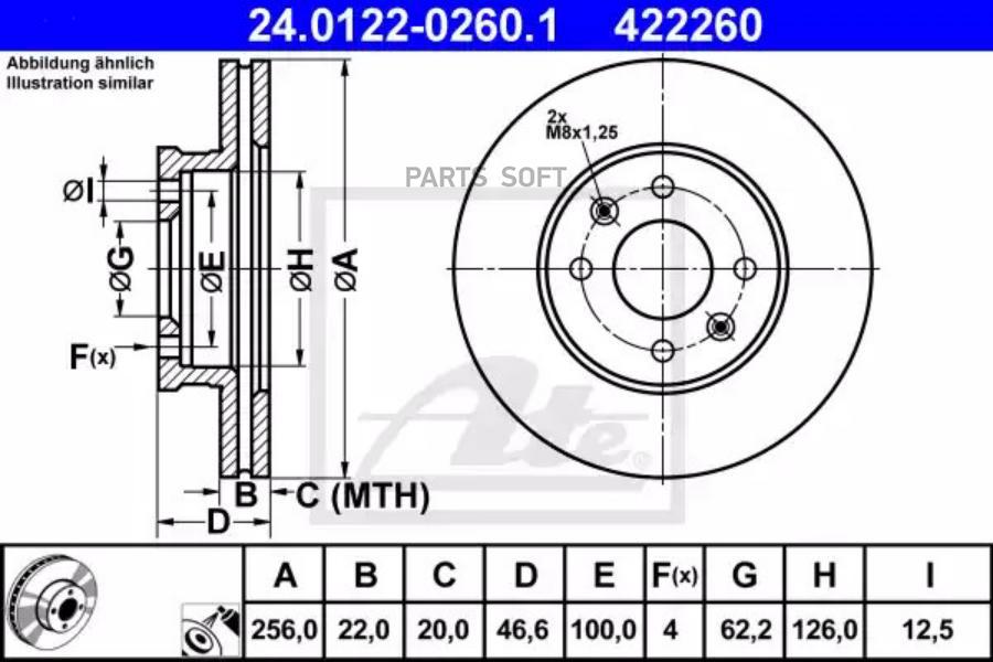 ATE '24012202601 Диск тормозной передний HYUNDAI Accent II Vent D=256mm ATE 24.0122-0260.1
ATE '24012202601 Диск тормозной передний HYUNDAI Accent II Vent D=256mm ATE 24.0122-0260.1