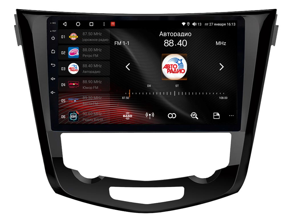 Штатная магнитола Vaycar 10V2 для NISSAN Qashqai 2014+, X-Trail 2015+, Vaycar 10V2
Штатная магнитола Vaycar 10V2 для NISSAN Qashqai 2014+, X-Trail 2015+, Vaycar 10V2