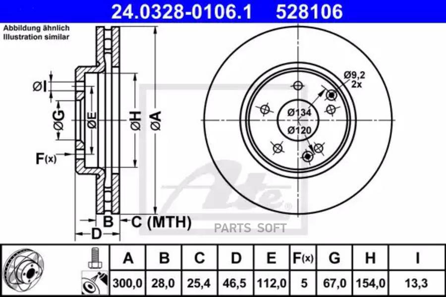 ATE '24032801061 Диск тормозной передний Power Disc MB W203 D=300mm ATE 24.0328-0106.1 1шт
ATE '24032801061 Диск тормозной передний Power Disc MB W203 D=300mm ATE 24.0328-0106.1 1шт