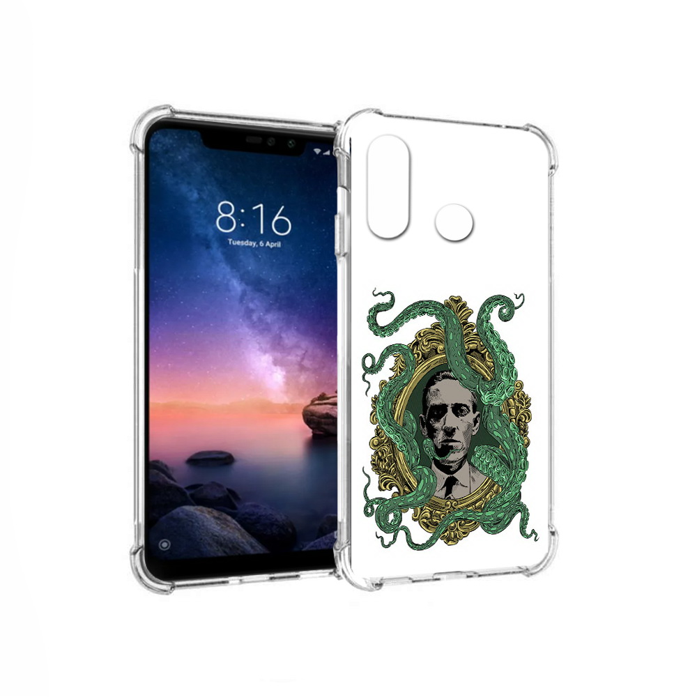 Чехол MyPads Tocco для Xiaomi Redmi Note 6 портрет с кракеном (PT118671.310.552), Прозрачный, Tocco
Чехол MyPads Tocco для Xiaomi Redmi Note 6 портрет с кракеном (PT118671.310.552), Прозрачный, Tocco