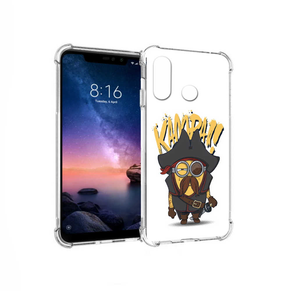 Чехол MyPads Tocco для Xiaomi Redmi Note 6 миньон пират (PT118671.310.476), Прозрачный, Tocco
Чехол MyPads Tocco для Xiaomi Redmi Note 6 миньон пират (PT118671.310.476), Прозрачный, Tocco