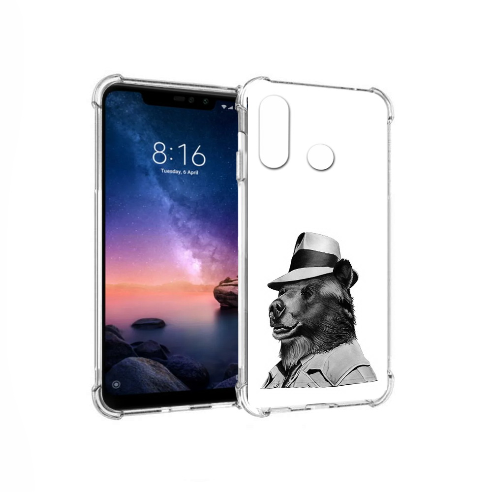 Чехол MyPads Tocco для Xiaomi Redmi Note 6 медведь в шляпе (PT118671.310.465), Прозрачный, Tocco
Чехол MyPads Tocco для Xiaomi Redmi Note 6 медведь в шляпе (PT118671.310.465), Прозрачный, Tocco