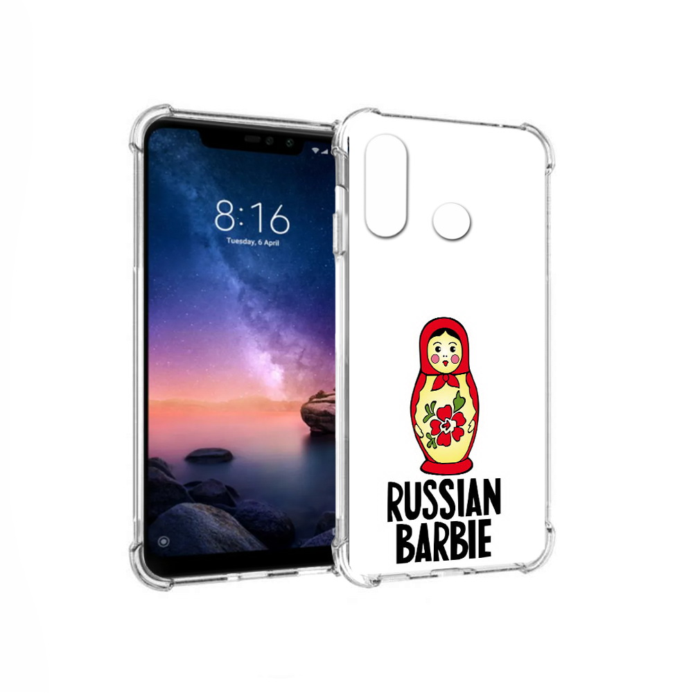 Чехол MyPads Tocco для Xiaomi Redmi Note 6 матрешка (PT118671.310.459), Прозрачный, Tocco
Чехол MyPads Tocco для Xiaomi Redmi Note 6 матрешка (PT118671.310.459), Прозрачный, Tocco