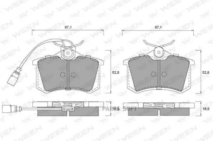 Тормозные колодки дисковые задние FORD Galaxy, VW Sharan, TranSporter T4 WEEN 151-1210
Тормозные колодки дисковые задние FORD Galaxy, VW Sharan, TranSporter T4 WEEN 151-1210
