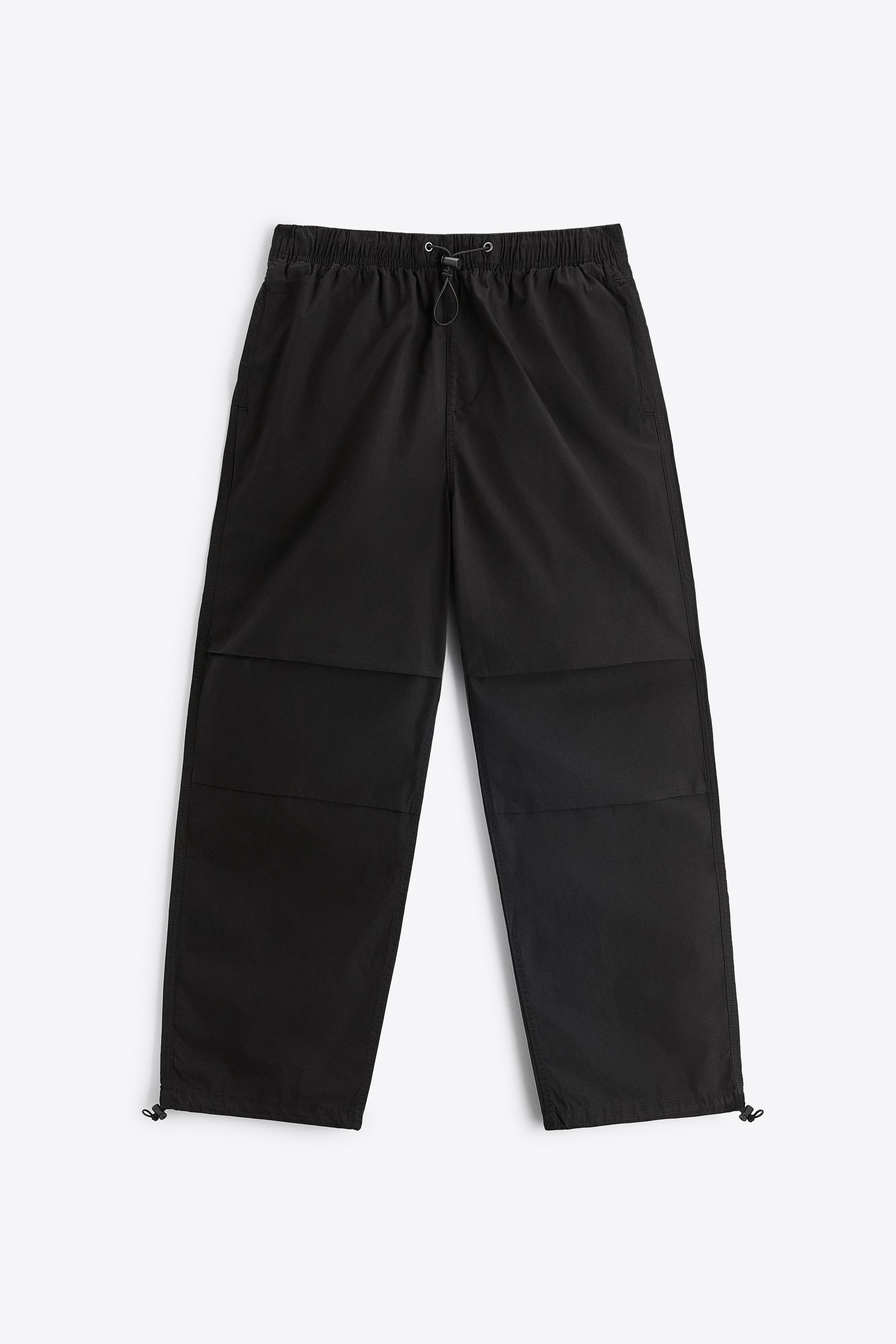 Спортивные брюки мужские ZARA 00108402 черные S (доставка из-за рубежа), Черный, 00108402
Спортивные брюки мужские ZARA 00108402 черные S (доставка из-за рубежа), Черный, 00108402