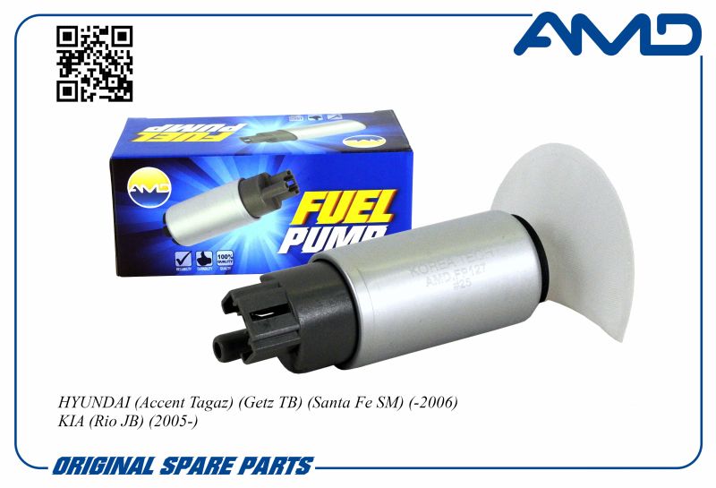 Электробензонасос 31111-25000 AMDFP127 HYUNDAI Accent Tagaz Getz TB Santa Fe SM -06 KIA
Электробензонасос 31111-25000 AMDFP127 HYUNDAI Accent Tagaz Getz TB Santa Fe SM -06 KIA