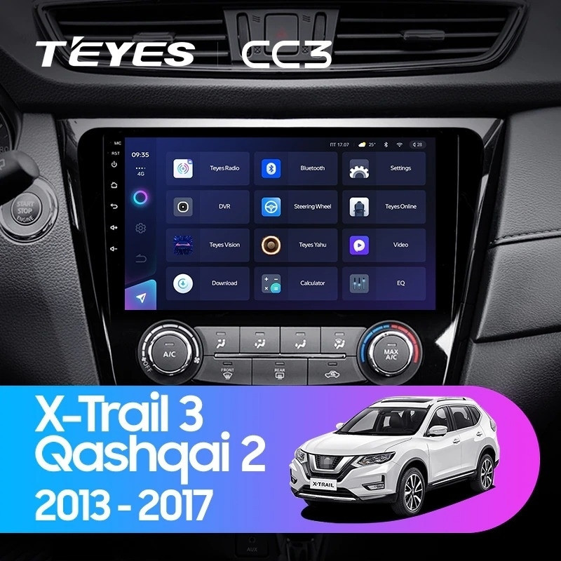Магнитола Teyes CC3L 4/32 Nissan Qashqai 2 (2013-2021) F2 климат контроль Тип-C, CC3L
Магнитола Teyes CC3L 4/32 Nissan Qashqai 2 (2013-2021) F2 климат контроль Тип-C, CC3L