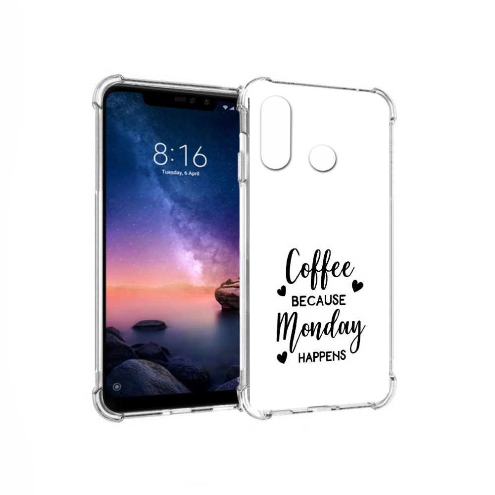 Чехол MyPads Tocco для Xiaomi Redmi Note 6 кофе и понедельник стал счастливым, Прозрачный, Tocco
Чехол MyPads Tocco для Xiaomi Redmi Note 6 кофе и понедельник стал счастливым, Прозрачный, Tocco