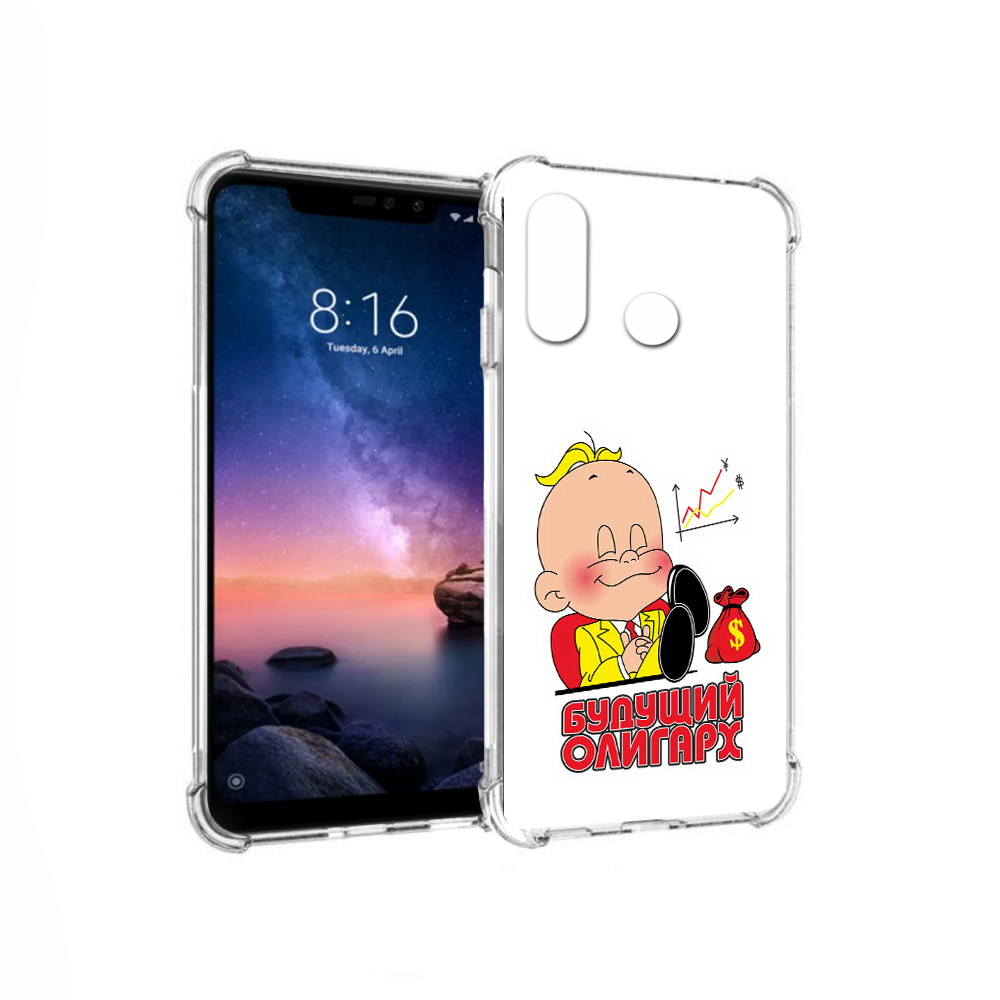 Чехол MyPads Tocco для Xiaomi Redmi Note 6 Будущий олигарх (PT118671.310.37), Прозрачный, Tocco
Чехол MyPads Tocco для Xiaomi Redmi Note 6 Будущий олигарх (PT118671.310.37), Прозрачный, Tocco