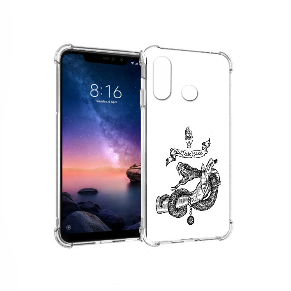 Чехол MyPads Tocco для Xiaomi Redmi Note 6 змея на руке рисунок (PT118671.310.366), Прозрачный, Tocco
Чехол MyPads Tocco для Xiaomi Redmi Note 6 змея на руке рисунок (PT118671.310.366), Прозрачный, Tocco