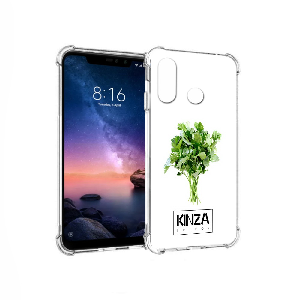 Чехол MyPads Tocco для Xiaomi Redmi Note 6 Бренд Кинза (PT118671.310.35), Прозрачный, Tocco
Чехол MyPads Tocco для Xiaomi Redmi Note 6 Бренд Кинза (PT118671.310.35), Прозрачный, Tocco