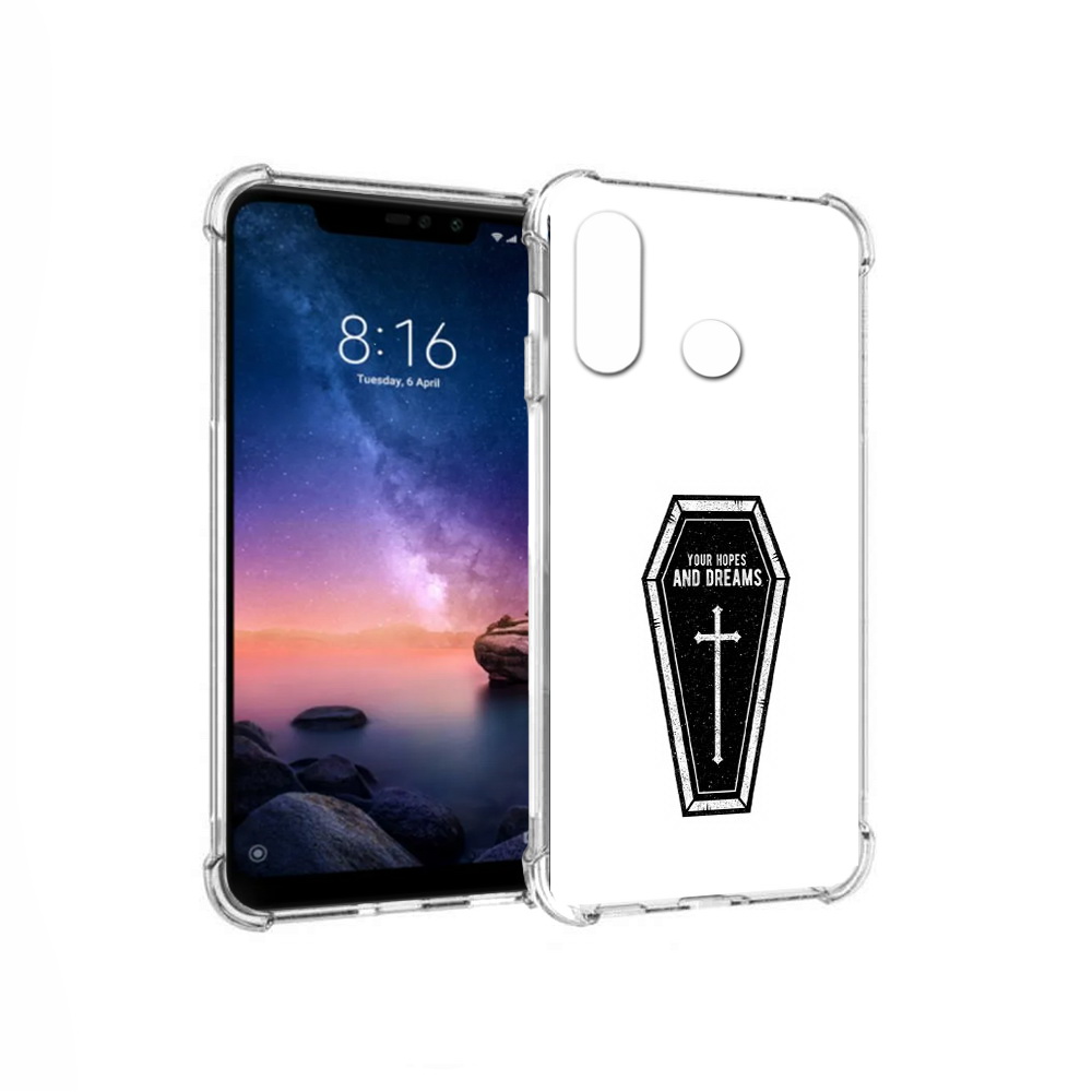 Чехол MyPads Tocco для Xiaomi Redmi Note 6 гроб с мечтами (PT118671.310.299), Прозрачный, Tocco
Чехол MyPads Tocco для Xiaomi Redmi Note 6 гроб с мечтами (PT118671.310.299), Прозрачный, Tocco