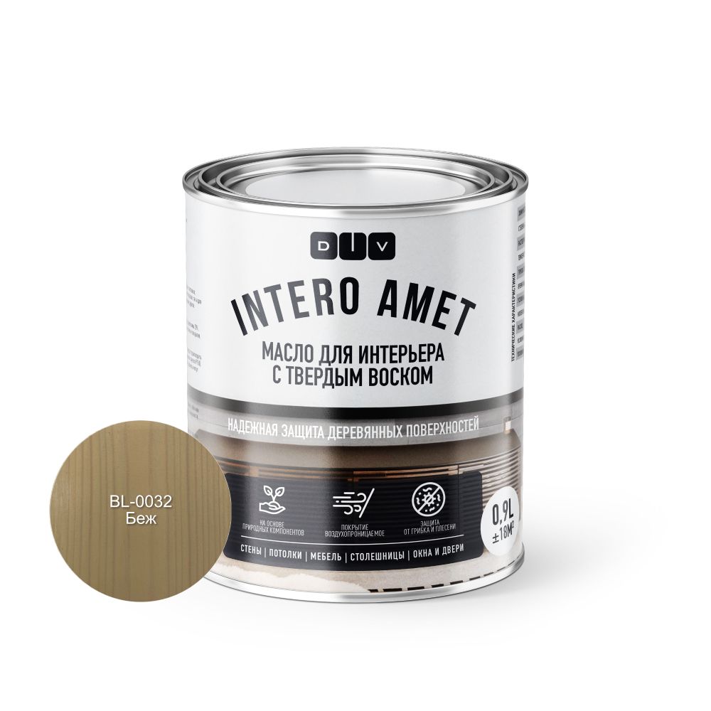 Масло для интерьера с твердым воском INTERO AMET BL-0032 беж 0,9л, Бежевый, INTERO AMET
Масло для интерьера с твердым воском INTERO AMET BL-0032 беж 0,9л, Бежевый, INTERO AMET