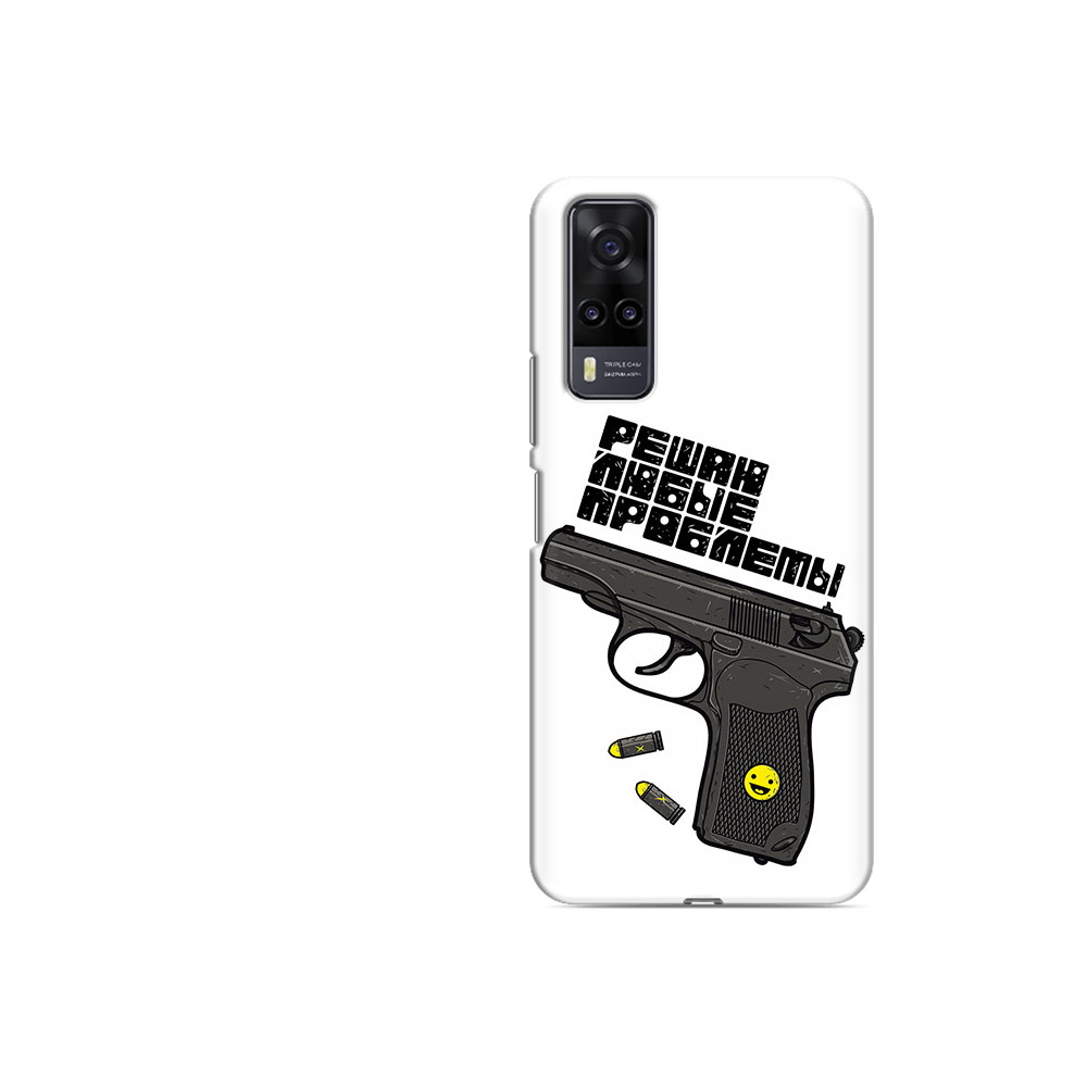 Чехол MyPads Tocco для Vivo Y31 пистолет против проблем (PT157735.439.542), Прозрачный, Tocco
Чехол MyPads Tocco для Vivo Y31 пистолет против проблем (PT157735.439.542), Прозрачный, Tocco