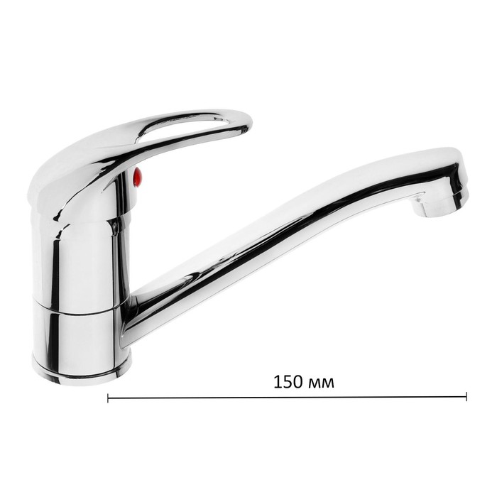 Смеситель для кухни ZEIN Z60350151, 35 мм, излив 15 см, без подводки, хром, Серебристый
Смеситель для кухни ZEIN Z60350151, 35 мм, излив 15 см, без подводки, хром, Серебристый