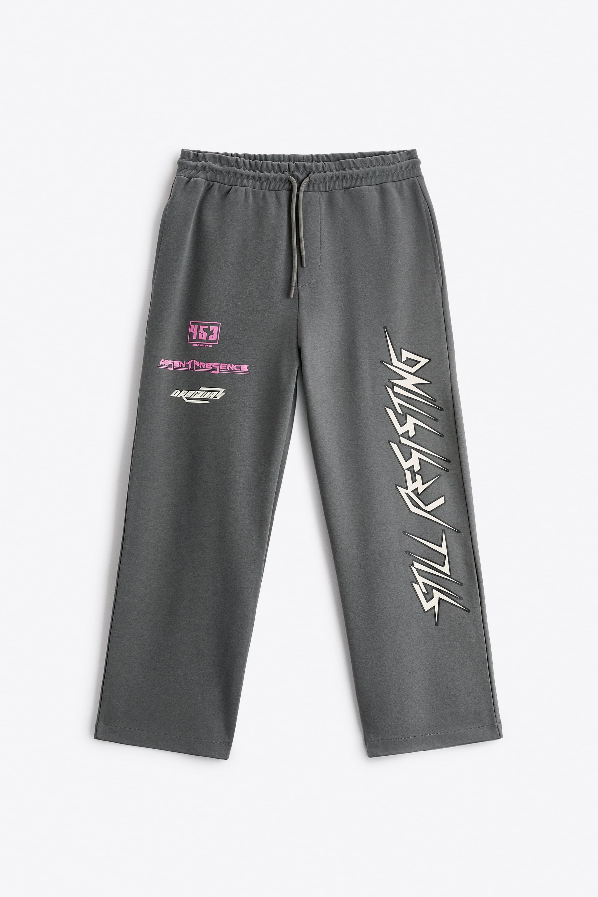 Спортивные брюки мужские ZARA 04087432 серые S/M (доставка из-за рубежа), Серый, 04087432
Спортивные брюки мужские ZARA 04087432 серые S/M (доставка из-за рубежа), Серый, 04087432