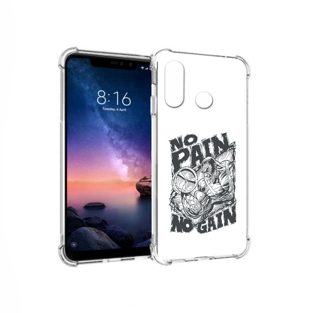 Чехол MyPads Tocco для Xiaomi Redmi Note 6 бодибилдинг тяжелая работа (PT118671.310.238), Прозрачный, Tocco
Чехол MyPads Tocco для Xiaomi Redmi Note 6 бодибилдинг тяжелая работа (PT118671.310.238), Прозрачный, Tocco