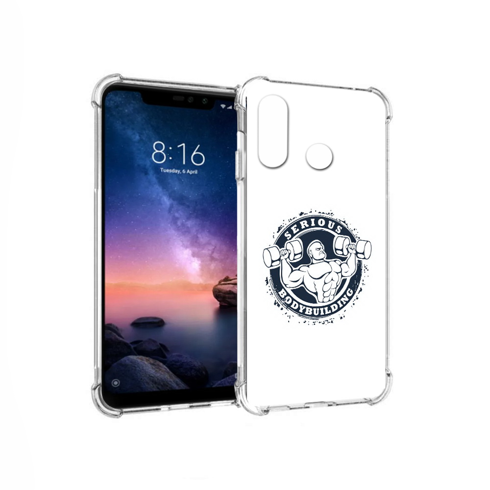 Чехол MyPads Tocco для Xiaomi Redmi Note 6 бодибилдинг воля к победе (PT118671.310.231), Прозрачный, Tocco
Чехол MyPads Tocco для Xiaomi Redmi Note 6 бодибилдинг воля к победе (PT118671.310.231), Прозрачный, Tocco