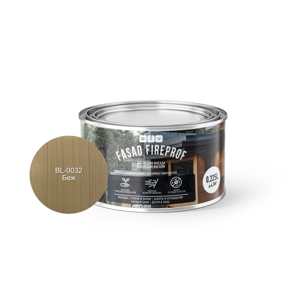 Масло для фасадов с твердым воском FASAD FIREPROF BL-0032 беж 0,225л, Бежевый, FASAD FIREPROF
Масло для фасадов с твердым воском FASAD FIREPROF BL-0032 беж 0,225л, Бежевый, FASAD FIREPROF
