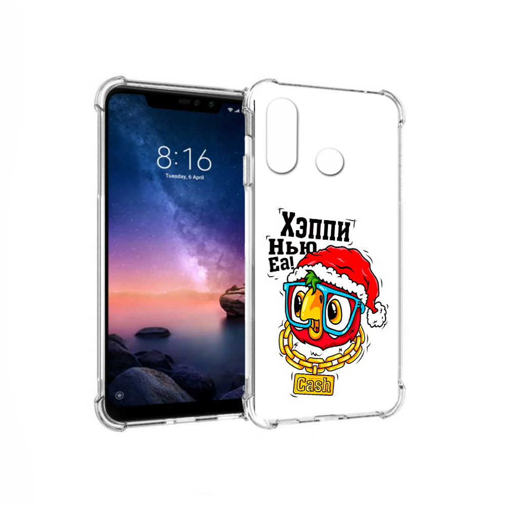 Чехол MyPads Tocco для Xiaomi Redmi Note 6 Хэппи нью еа (PT118671.310.196), Прозрачный, Tocco
Чехол MyPads Tocco для Xiaomi Redmi Note 6 Хэппи нью еа (PT118671.310.196), Прозрачный, Tocco