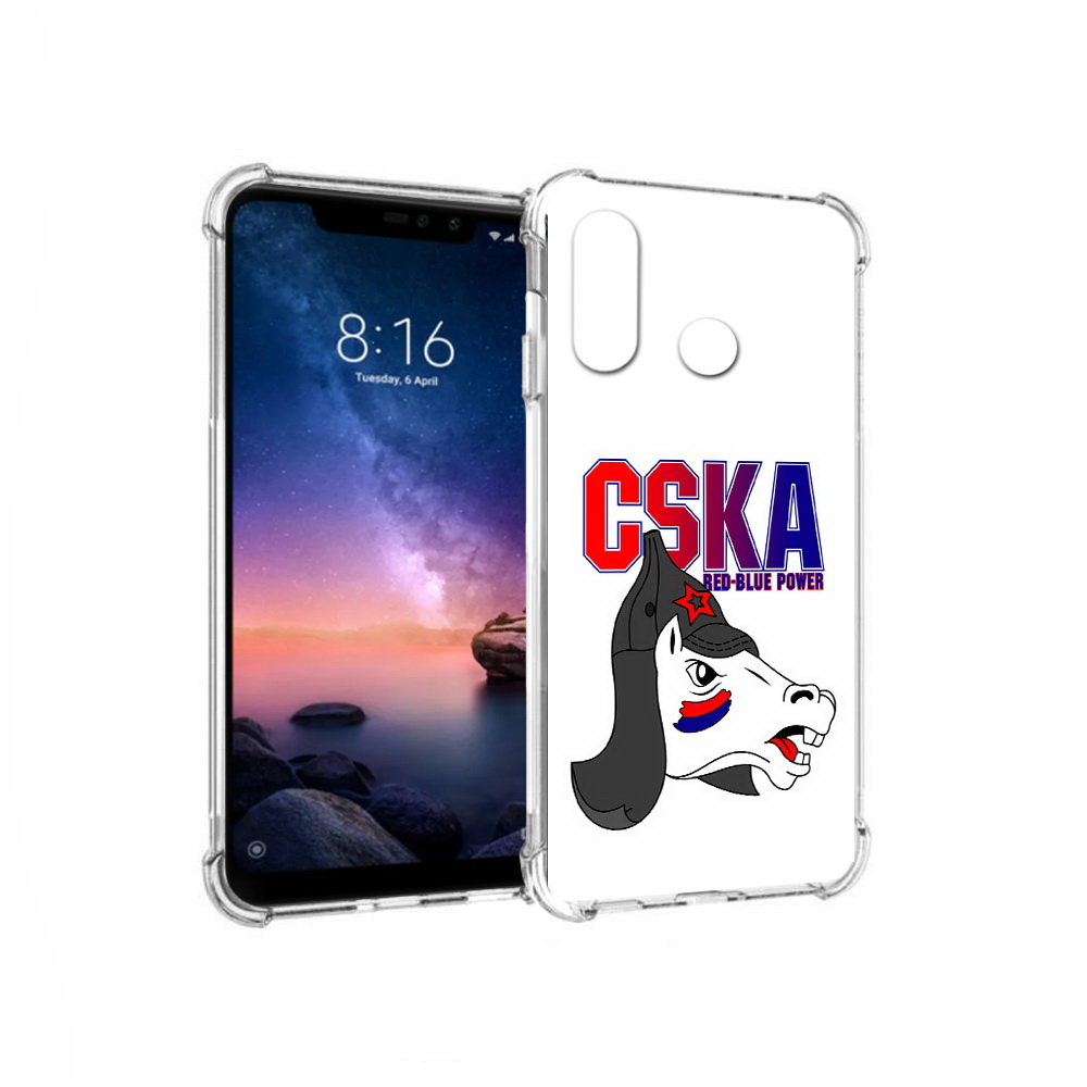Чехол MyPads Tocco для Xiaomi Redmi Note 6 ФК ЦСК лошадка россия (PT118671.310.179), Прозрачный, Tocco
Чехол MyPads Tocco для Xiaomi Redmi Note 6 ФК ЦСК лошадка россия (PT118671.310.179), Прозрачный, Tocco