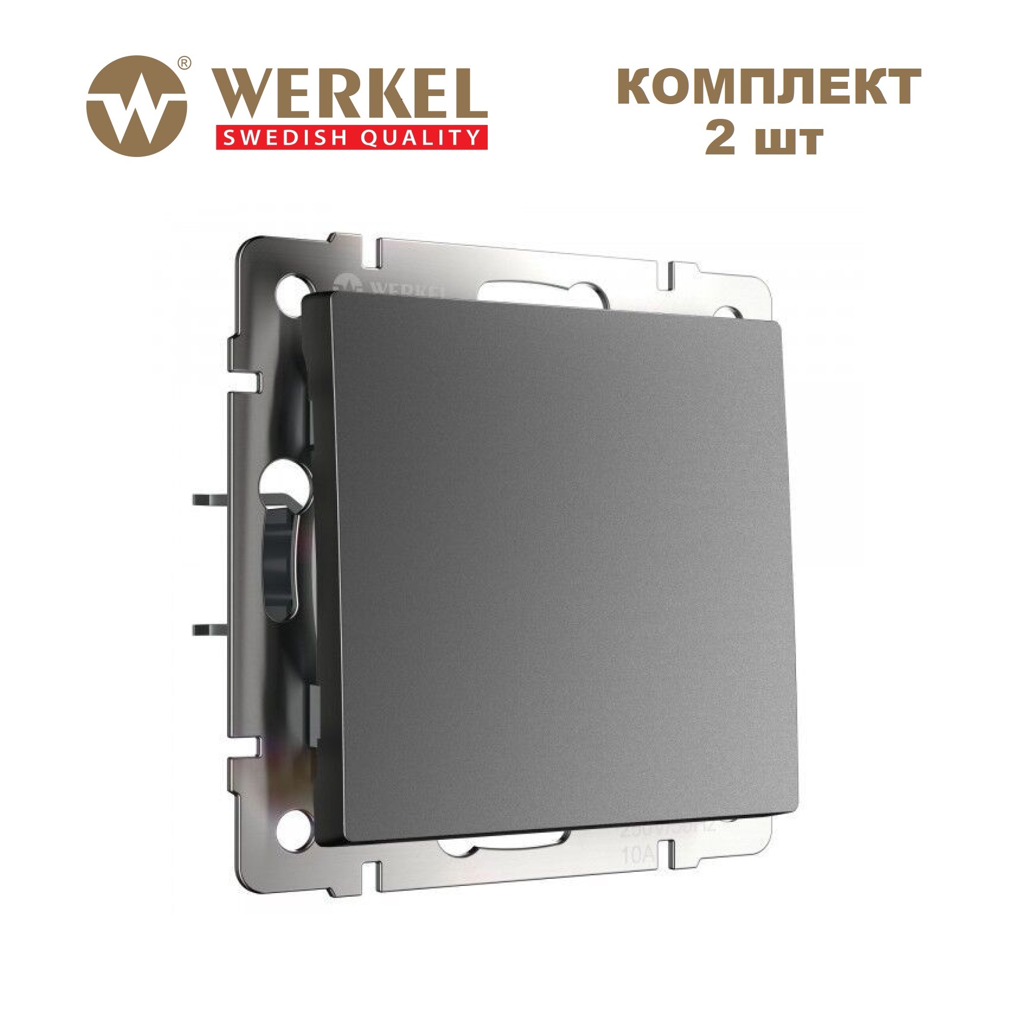 Комплект из 2 штук встраиваемых одноклавишных выключателей Werkel W1110064 графит матовый, Серый, Встраиваемый выключатель одноклавишный комплект
Комплект из 2 штук встраиваемых одноклавишных выключателей Werkel W1110064 графит матовый, Серый, Встраиваемый выключатель одноклавишный комплект