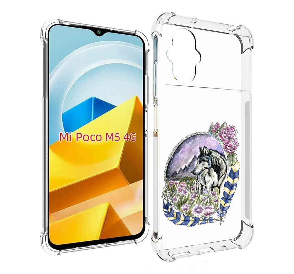 Чехол MyPads Tocco для Xiaomi M5 нарисованный волк в цветах с перьями, Прозрачный, Tocco
Чехол MyPads Tocco для Xiaomi M5 нарисованный волк в цветах с перьями, Прозрачный, Tocco