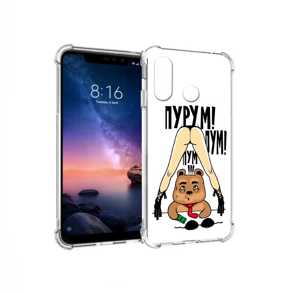 Чехол MyPads Tocco для Xiaomi Redmi Note 6 Пурум пум пум (PT118671.310.140), Прозрачный, Tocco
Чехол MyPads Tocco для Xiaomi Redmi Note 6 Пурум пум пум (PT118671.310.140), Прозрачный, Tocco