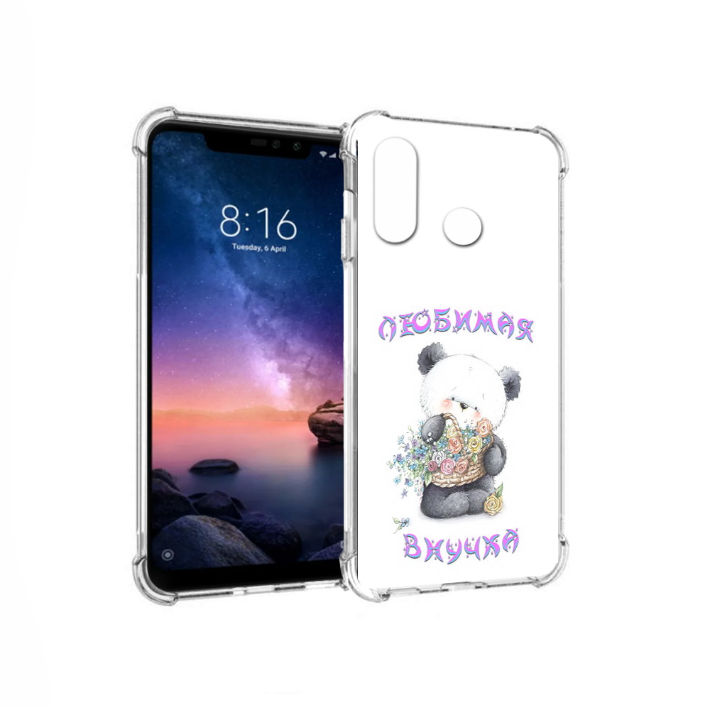 Чехол MyPads Tocco для Xiaomi Redmi Note 6 Любимая внучка (PT118671.310.110), Прозрачный, Tocco
Чехол MyPads Tocco для Xiaomi Redmi Note 6 Любимая внучка (PT118671.310.110), Прозрачный, Tocco