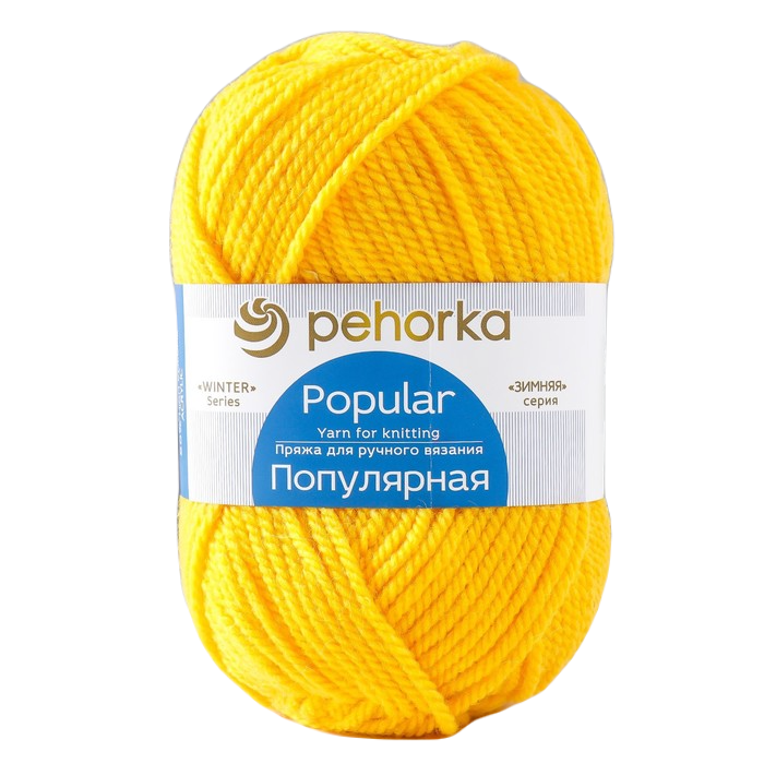 Пряжа "Популярная" 50% шерсть, 50% акрил 133м/100гр (12-Желток), Желтый, Пряжа для вязания "Популярная"
Пряжа "Популярная" 50% шерсть, 50% акрил 133м/100гр (12-Желток), Желтый, Пряжа для вязания "Популярная"