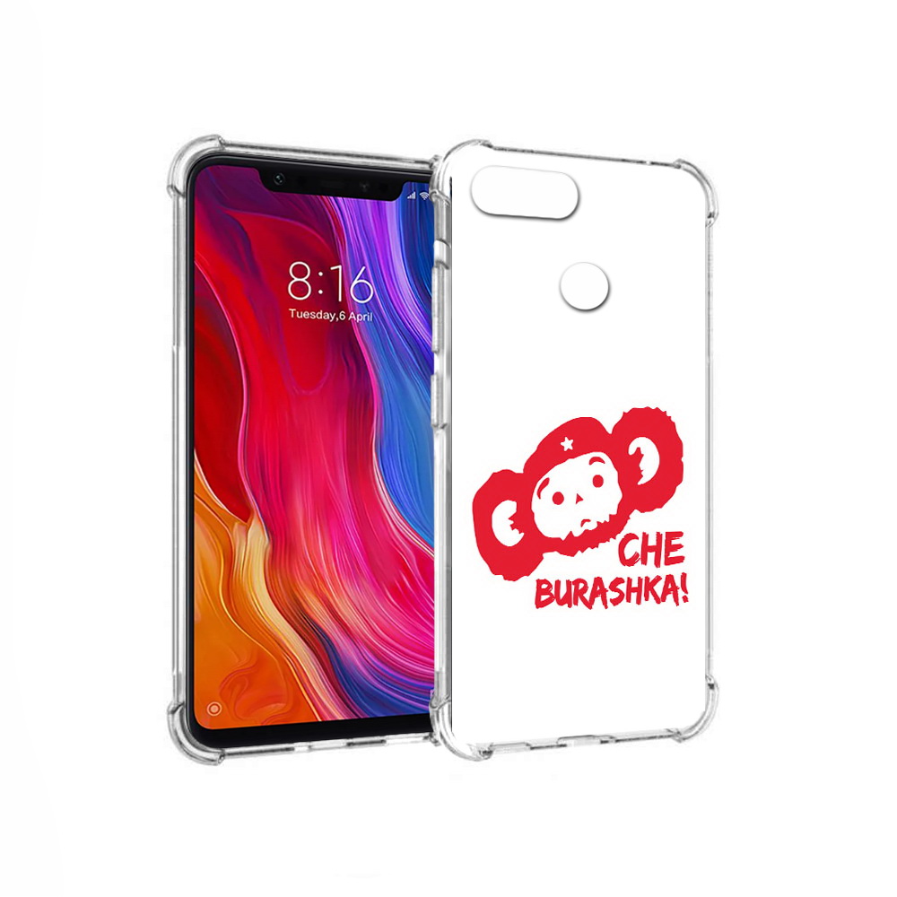 Чехол MyPads Tocco для Xiaomi Mi 8 Lite чебурашка (PT119514.309.672), Прозрачный, Tocco
Чехол MyPads Tocco для Xiaomi Mi 8 Lite чебурашка (PT119514.309.672), Прозрачный, Tocco