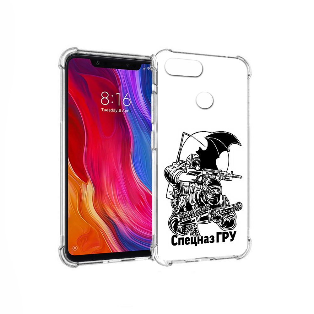 Чехол MyPads Tocco для Xiaomi Mi 8 Lite спецназ гру (PT119514.309.618), Прозрачный, Tocco
Чехол MyPads Tocco для Xiaomi Mi 8 Lite спецназ гру (PT119514.309.618), Прозрачный, Tocco