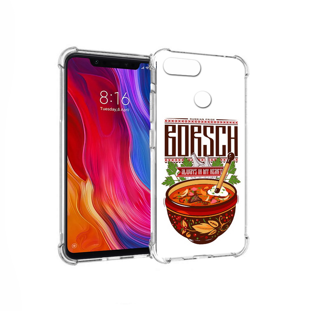 Чехол MyPads Tocco для Xiaomi Mi 8 Lite русский борщ (PT119514.309.589), Прозрачный, Tocco
Чехол MyPads Tocco для Xiaomi Mi 8 Lite русский борщ (PT119514.309.589), Прозрачный, Tocco
