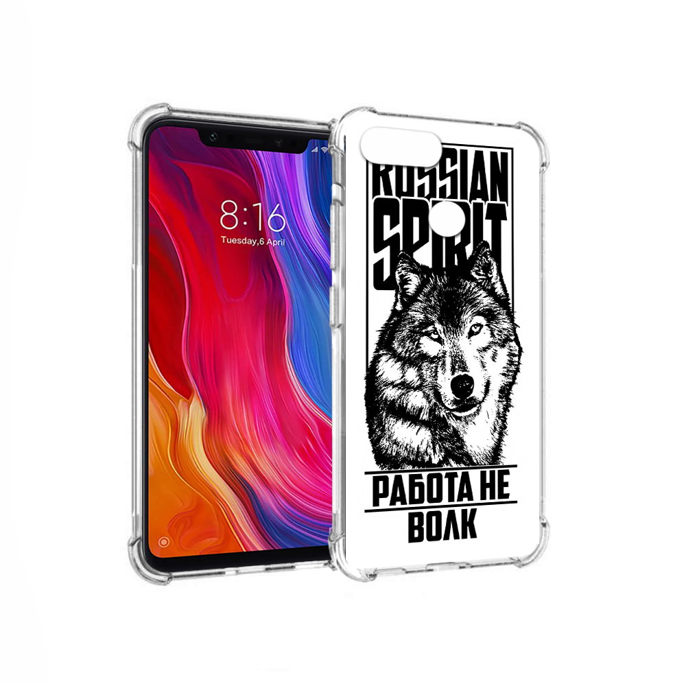 Чехол MyPads Tocco для Xiaomi Mi 8 Lite работа не волк (PT119514.309.564), Прозрачный, Tocco
Чехол MyPads Tocco для Xiaomi Mi 8 Lite работа не волк (PT119514.309.564), Прозрачный, Tocco