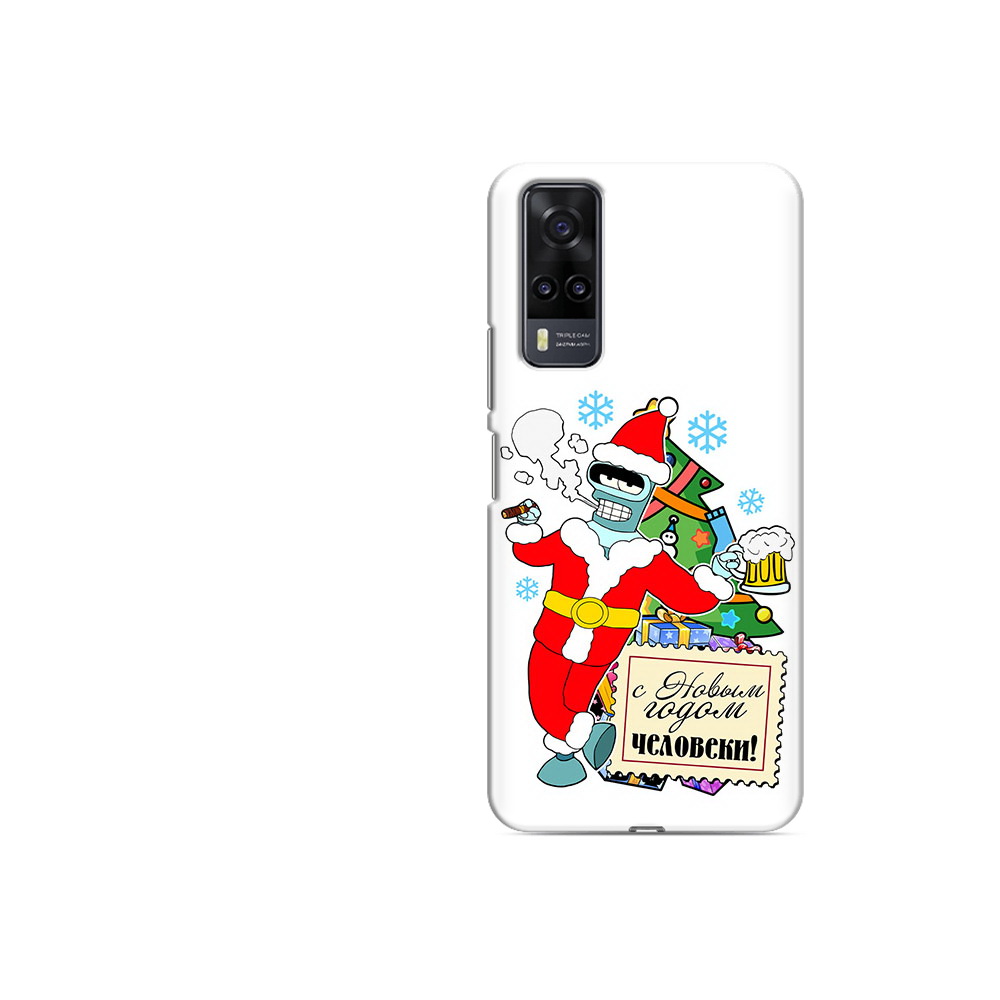 Чехол MyPads Tocco для Vivo Y31 С новым годом человеки (PT157735.439.150), Прозрачный, Tocco
Чехол MyPads Tocco для Vivo Y31 С новым годом человеки (PT157735.439.150), Прозрачный, Tocco