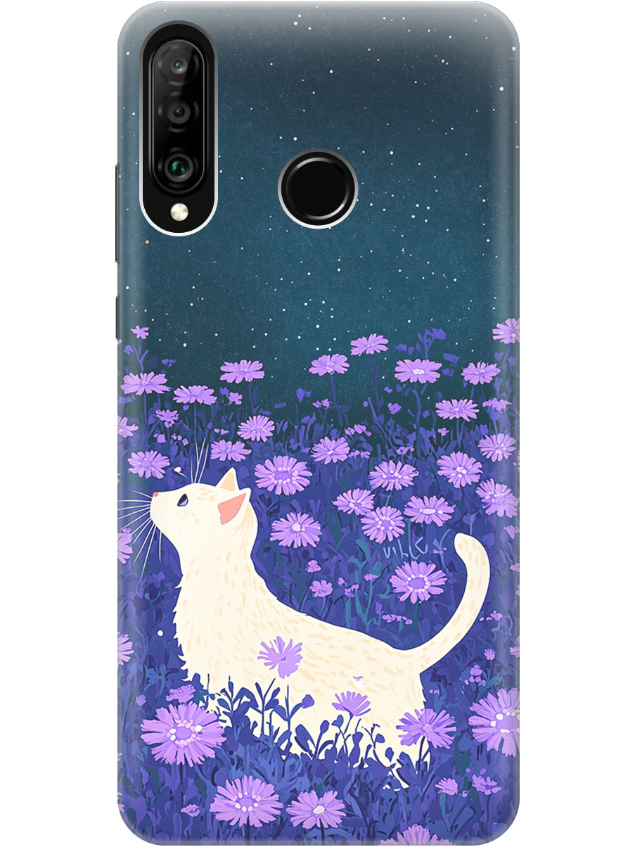 Силиконовый чехол на Honor 20 Lite / 20s / Huawei P30 Lite с принтом матовый черный 856966, Черный;белый;фиолетовый, 720772012
Силиконовый чехол на Honor 20 Lite / 20s / Huawei P30 Lite с принтом матовый черный 856966, Черный;белый;фиолетовый, 720772012