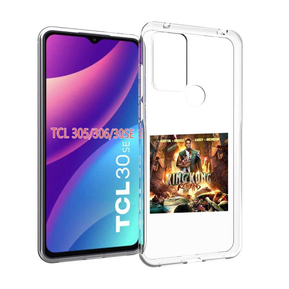 Чехол MyPads 50 Cent - King Kong Returns для TCL 30SE / TCL 305 / TCL 306 / TCL 30E, Tocco
Чехол MyPads 50 Cent - King Kong Returns для TCL 30SE / TCL 305 / TCL 306 / TCL 30E, Tocco