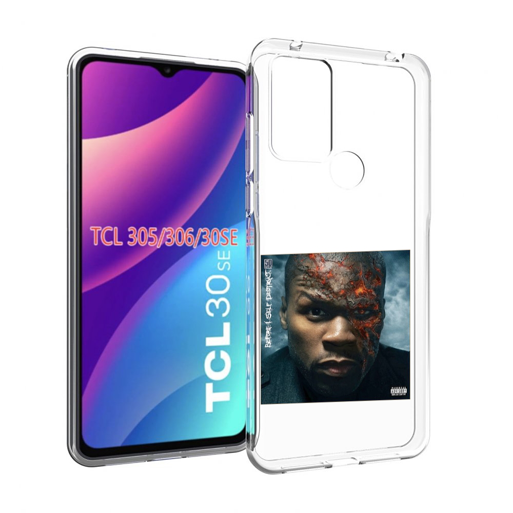 Чехол MyPads 50 Cent - Before I Self Destruct мужской для TCL 30SE/TCL 305/TCL 306 ..., Tocco
Чехол MyPads 50 Cent - Before I Self Destruct мужской для TCL 30SE/TCL 305/TCL 306 ..., Tocco