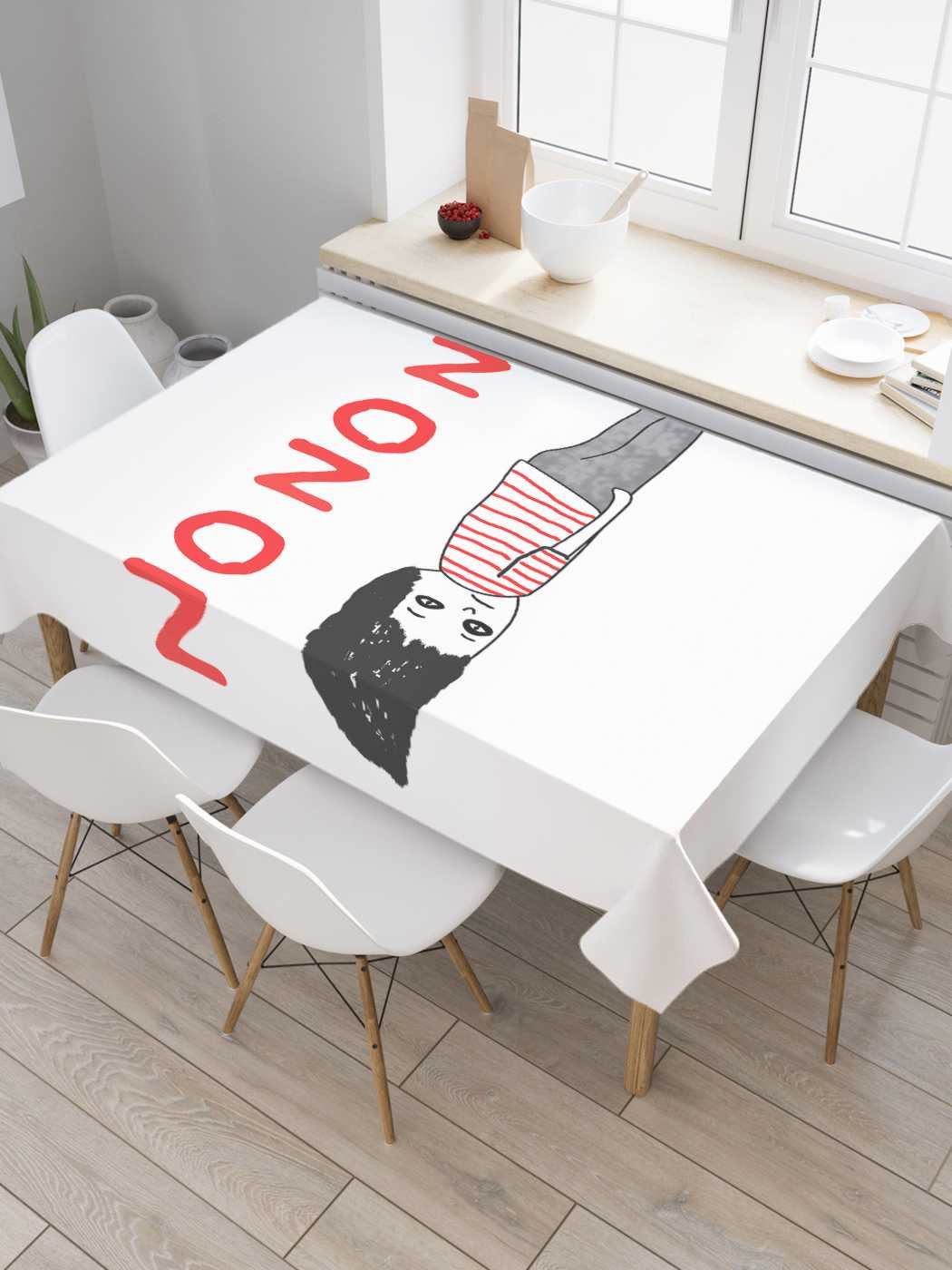 Скатерть прямоугольная JoyArty "Сил больше нет" из сатена, 180x145 см, Черный, Сил больше нет
Скатерть прямоугольная JoyArty "Сил больше нет" из сатена, 180x145 см, Черный, Сил больше нет