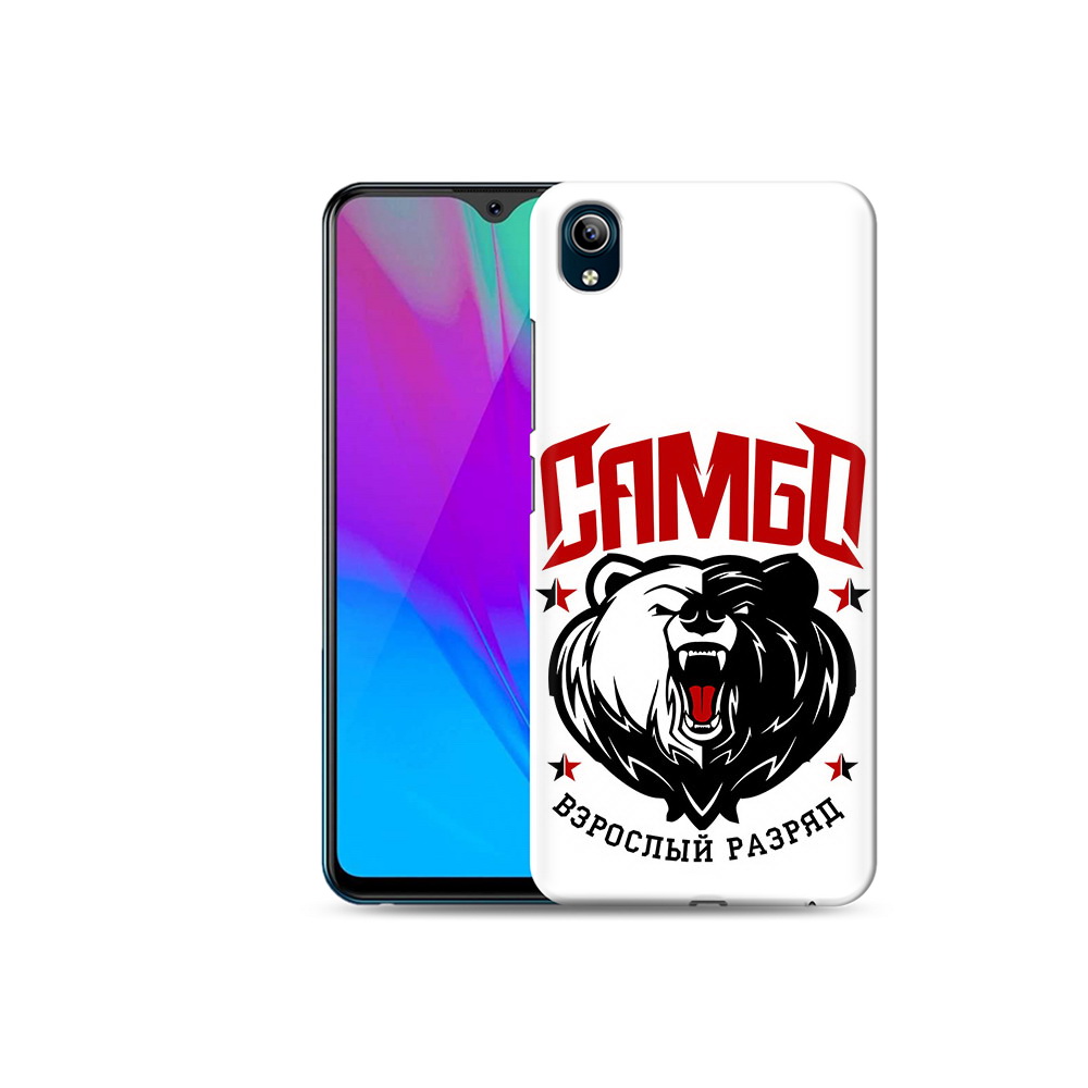 Чехол MyPads Tocco для Vivo Y91C Единоборства Самбо медведь (PT156610.438.75), Прозрачный, Tocco
Чехол MyPads Tocco для Vivo Y91C Единоборства Самбо медведь (PT156610.438.75), Прозрачный, Tocco